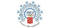 Училище олимпийского резерва №2